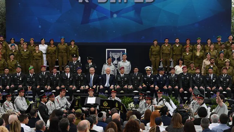 Rivlin at ceremony