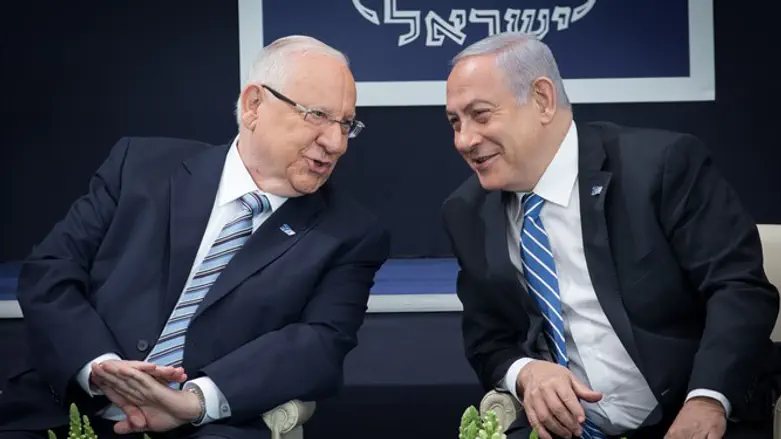 Israeli President Reuven Rivlin with Prime Minister Binyamin Netanyahu