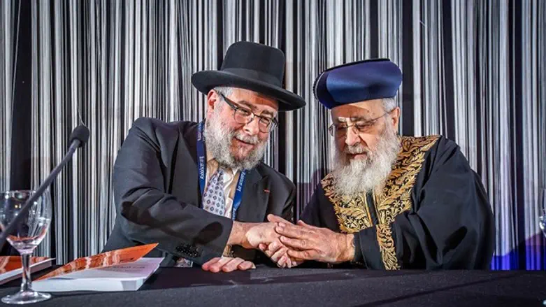 CER Chief Rabbi Pinchas Goldschmidt with Israel's Sephardic Chief Rabbi Yitzhak Yosef
