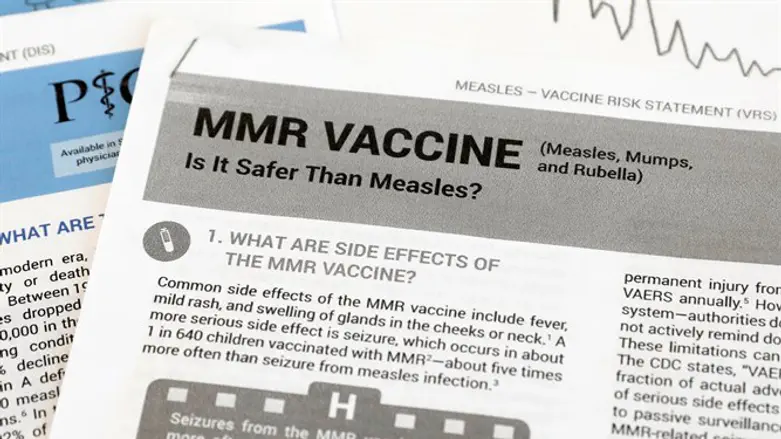  Materials at anti-vaccination demonstration in West Nyack in March