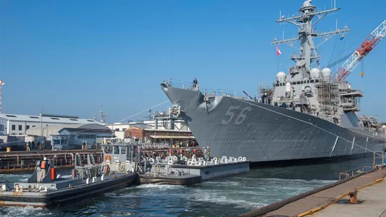 USS John McCain