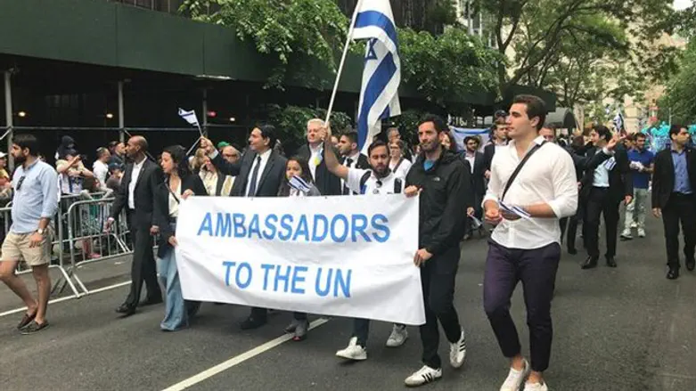 מצעד למען ישראל בניו יורק. ארכיון