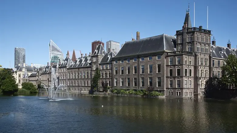 Binnenhof, the Dutch Parliament