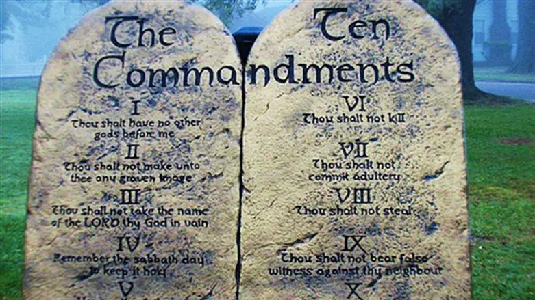 The Ten Commandments were given 'בשבילי':- for ME