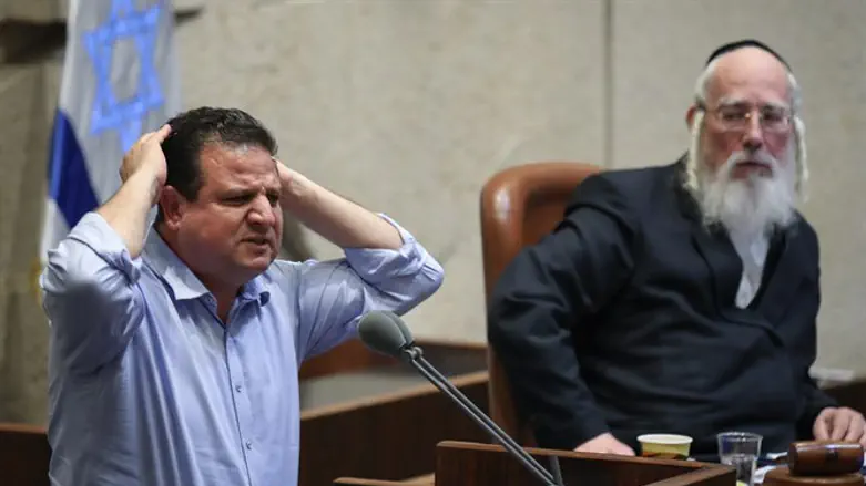 Ayman Odeh speaking at the Knesset