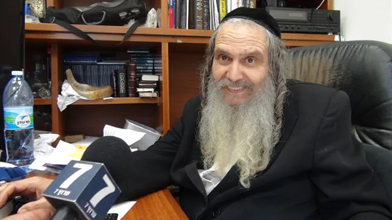 Rabbi Arush