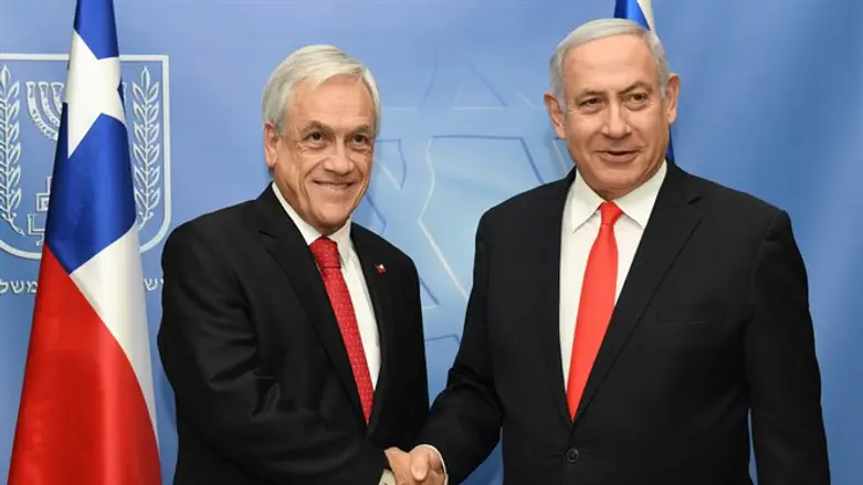 Netanyahu and Pinera