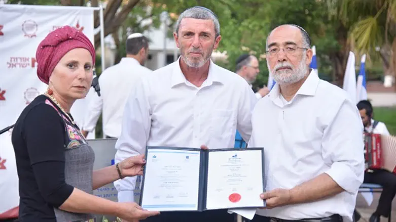 Rabbi Peretz with his parents, Shoshana and Daniel Ben Gal