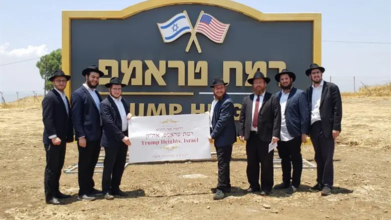 Chabad at Trump Heights