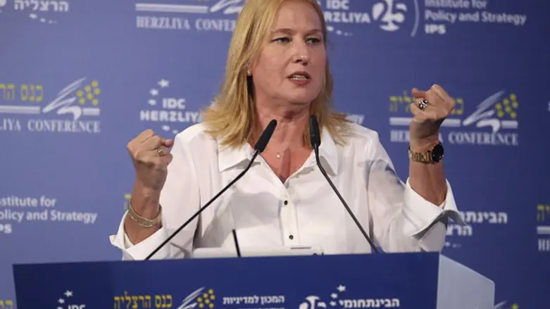 Livni at the Herzliya Conference