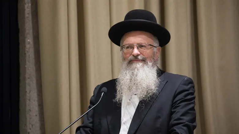Rabbi Eliyahu