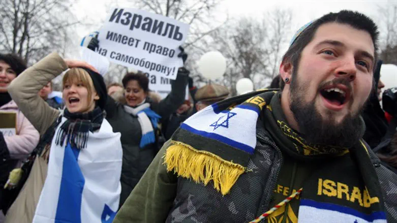 Russian Jews show support for Israel