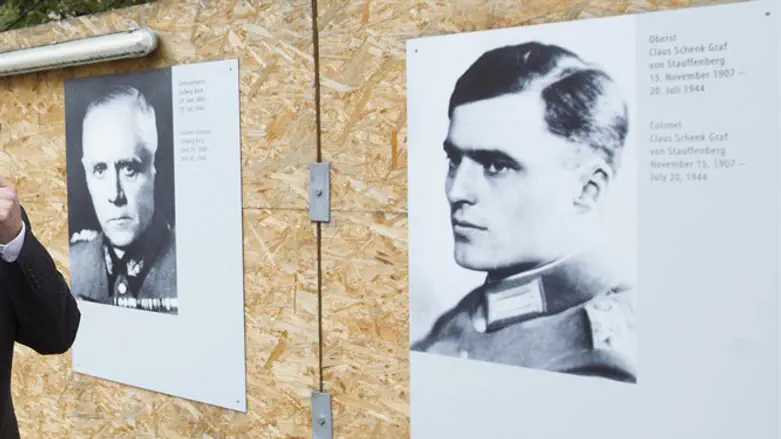 Portraits of Ludwig Beck (2nd R) and Claus von Stauffenberg