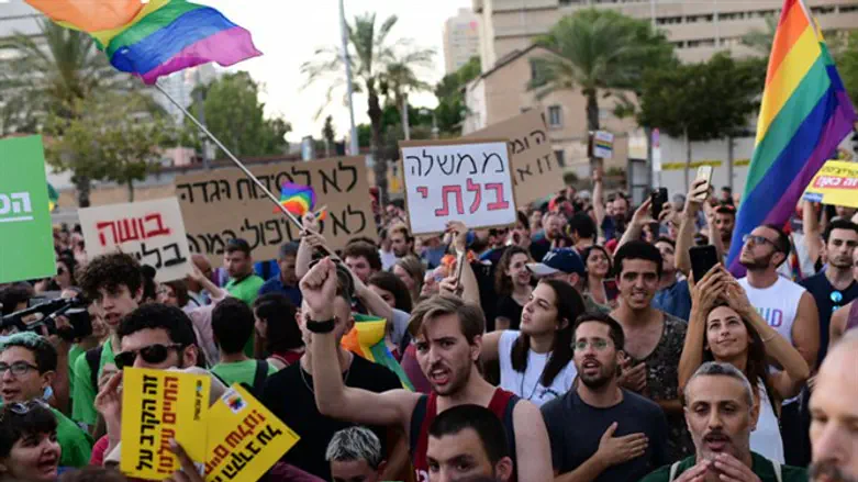 LGBT activists protest against Rafi Peretz in Tel Aviv