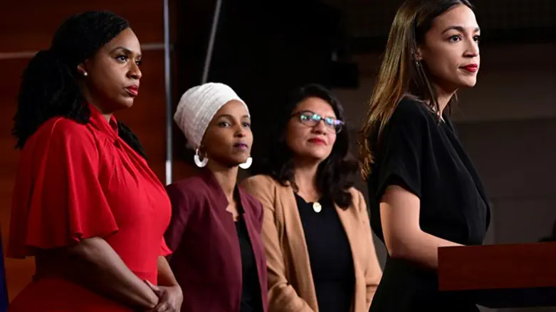 The congresswomen