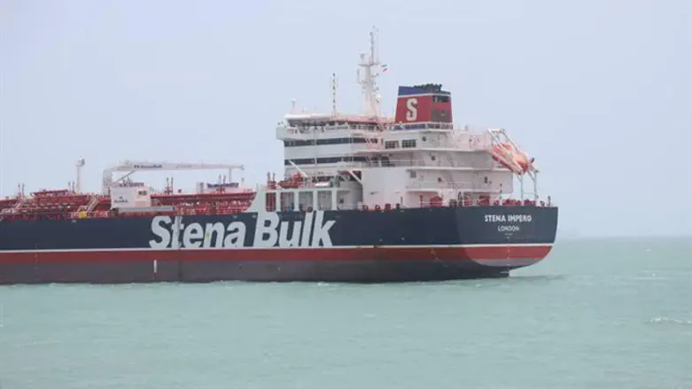 The Stena Impero at Bander Abass port