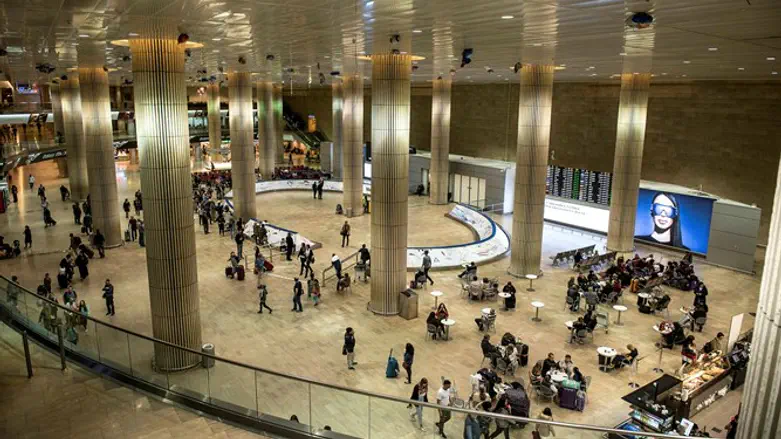 Ben Gurion Airport Arrivals Hall