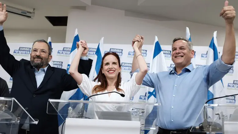 Ehud Barak, Stav Shafir and Nitzan Horowitz
