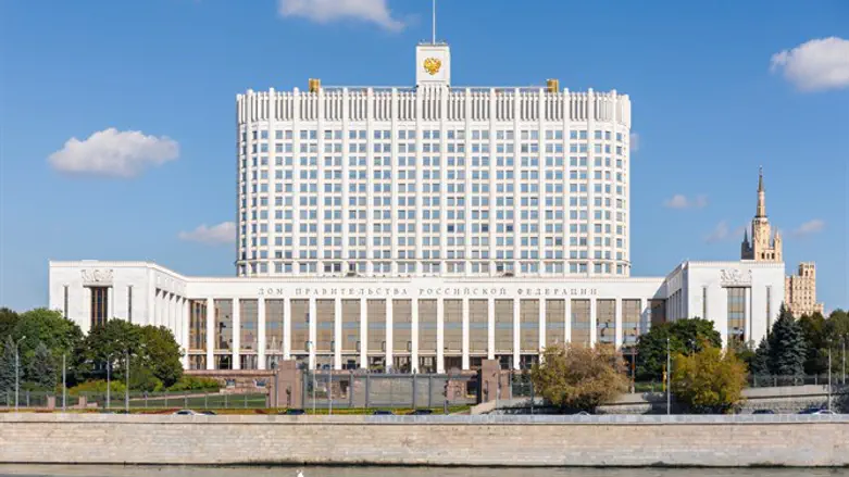 Government building in Moscow, Russia