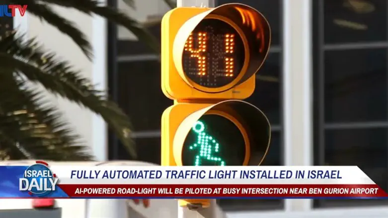 Fully automated traffic light installed in Israel