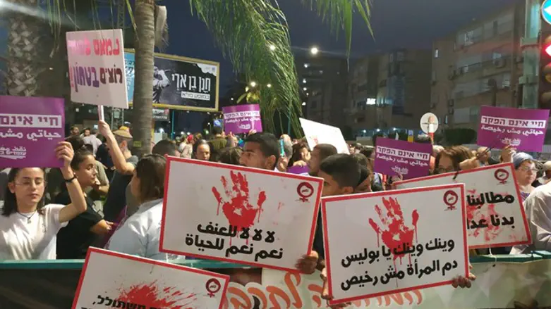 Арабо-еврейская демонстрация в Лоде