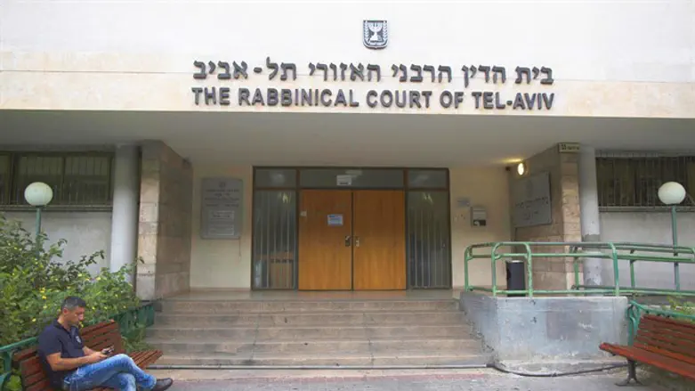 בית הדין הרבני האזורי תל אביב