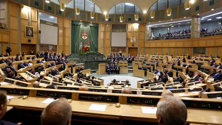 Парламент Иордании
