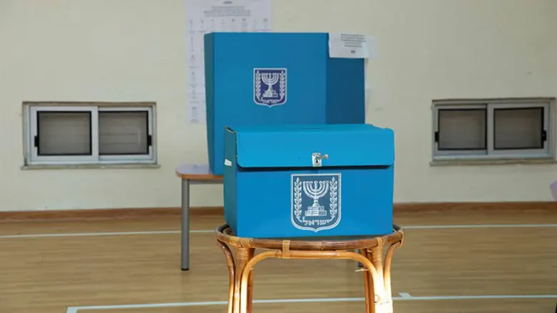 Voting booth (illustrative)