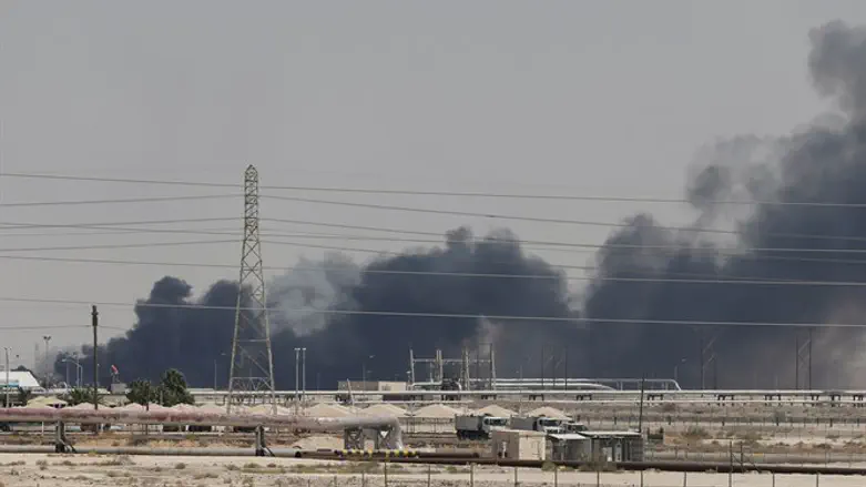 Smoke at Aramco facility in Abqaiq, Saudi Arabia