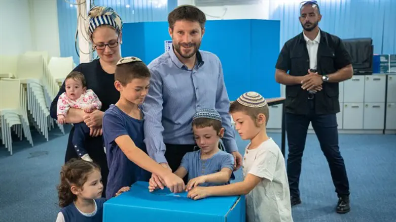 The Smotrich family votes