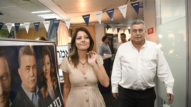 Amier Peretz and Orly Levy-Abekasis