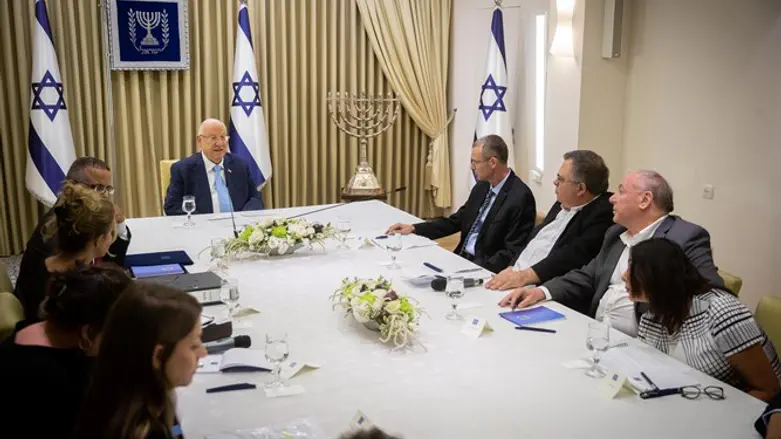 Likud representatives with President Rivlin