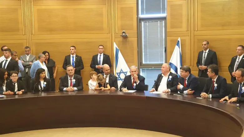Netanyahu in Likud meeting