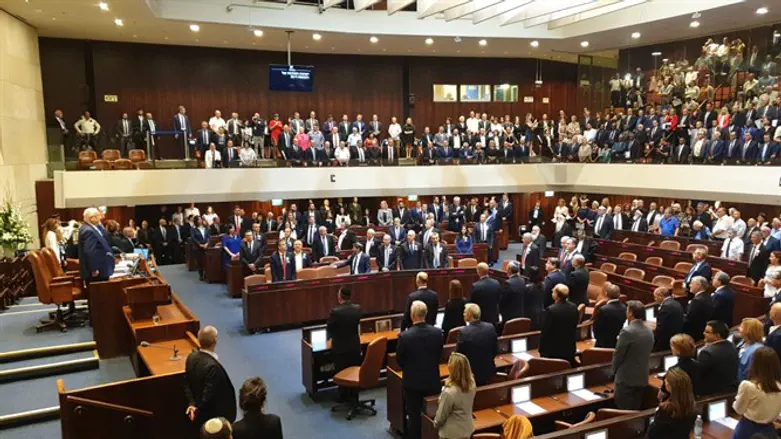 swearing-in of 22nd Knesset