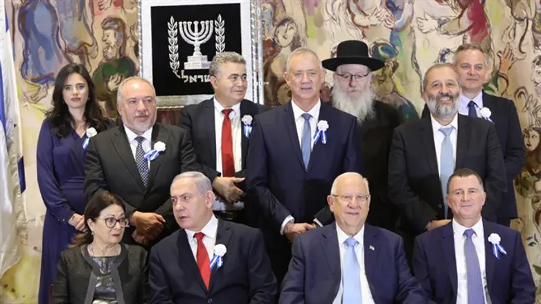 PM at inauguration of 22nd Knesset