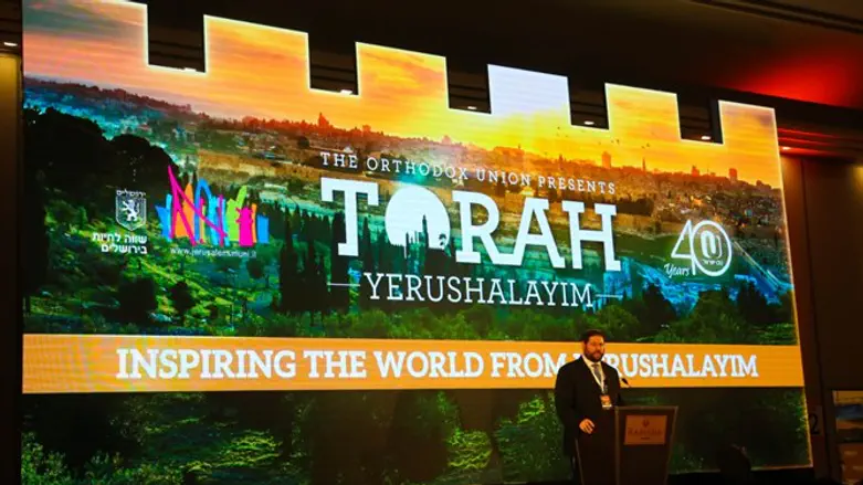 OU Israel's 'Torah Yerushalayim' day of study