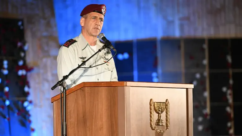 IDF Chief of Staff Kochavi