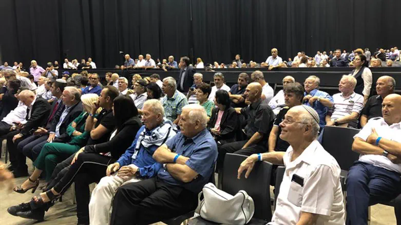 Likud Central Committee gathering