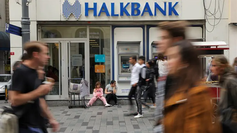 Halkbank branch in central Istanbul