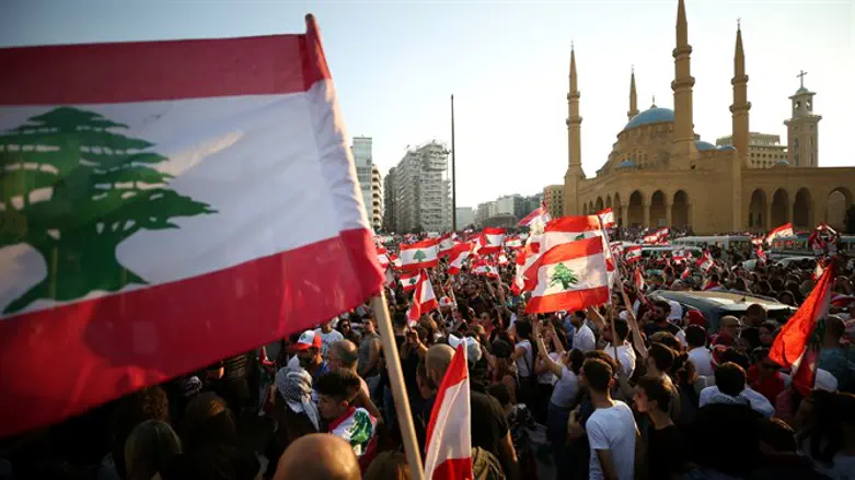 Anti-government protest in downtown Beirut