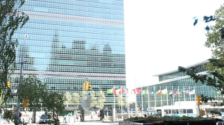 Здание ООН 