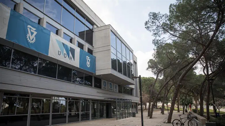 A campus view of the Technion, Israel Institute of Technology