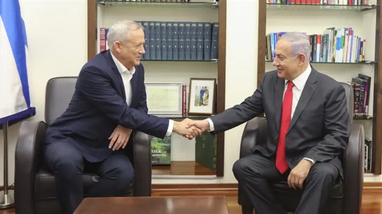 Netanyahu and Gantz/archive