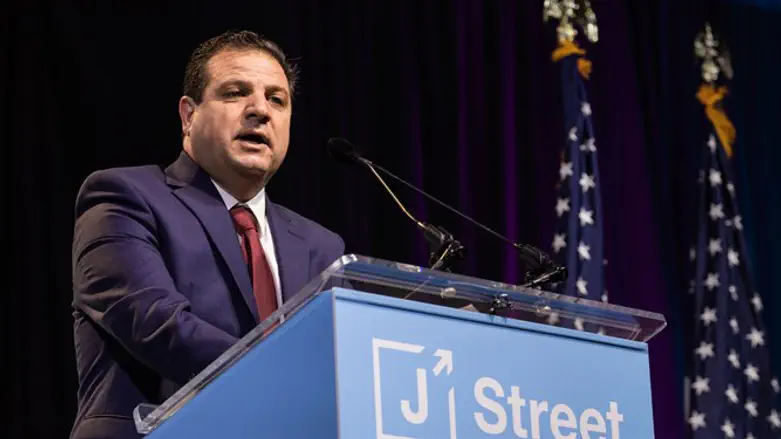 Ayman Odeh at J Street Conference