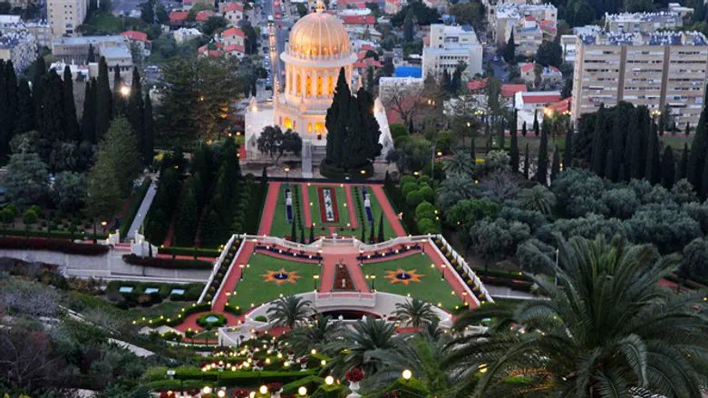Haifa's famous Bahai Gardens
