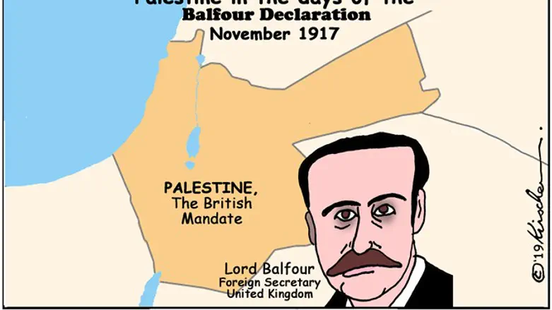 Balfour Declaration and Mandate for Palestine are still keys to peace