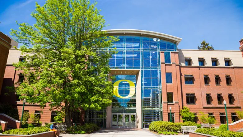 Lillis Business School at University of Oregon 