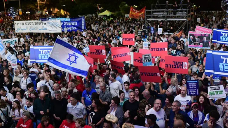 העצרת בכיכר רבין