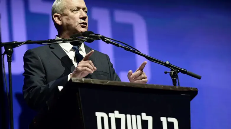 Gantz at the Rabin Memorial Rally