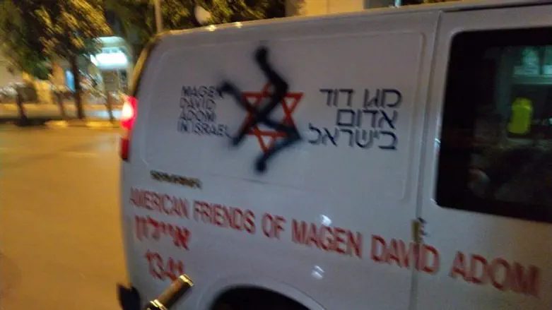 Swastika on Magen David Adom ambulance in Tel Aviv